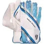 SG RSD Xtreme Cricket Wicket Keeper Gloves